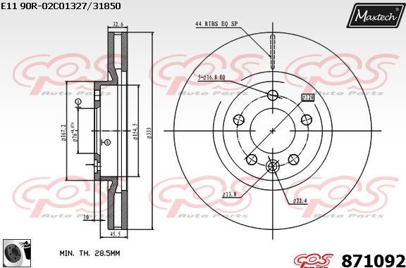 Maxtech 72943005 - Virzulis, Bremžu suports ps1.lv