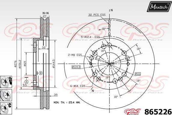 Maxtech 72943006 - Virzulis, Bremžu suports ps1.lv