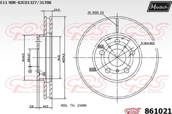 Maxtech 72942019 - Virzulis, Bremžu suports ps1.lv