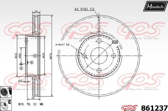 Maxtech 72942011 - Virzulis, Bremžu suports ps1.lv