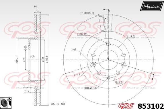 Maxtech 72942039 - Virzulis, Bremžu suports ps1.lv