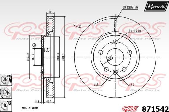 Maxtech 72942038 - Virzulis, Bremžu suports ps1.lv