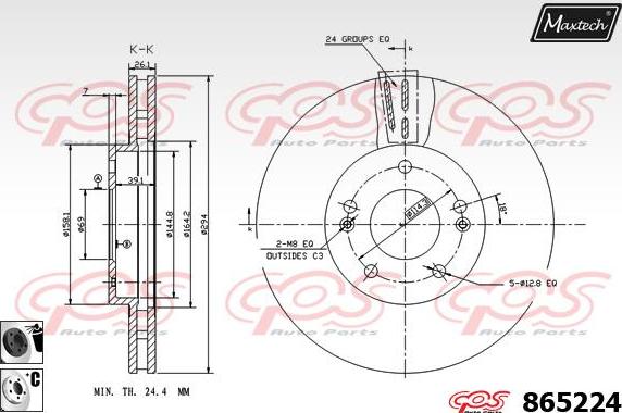 Maxtech 72942024 - Virzulis, Bremžu suports ps1.lv