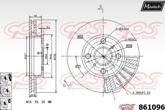 Maxtech 72942021 - Virzulis, Bremžu suports ps1.lv