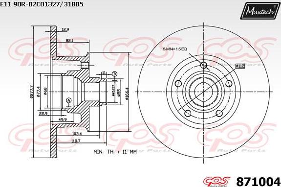 Maxtech 72954004 - Virzulis, Bremžu suports ps1.lv