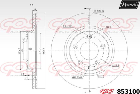 Maxtech 72954008 - Virzulis, Bremžu suports ps1.lv