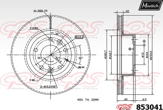 Maxtech 72954039 - Virzulis, Bremžu suports ps1.lv