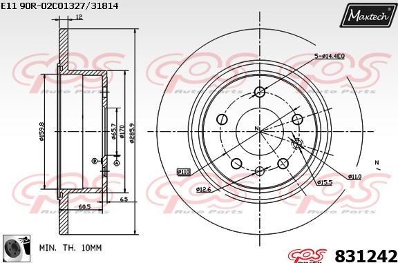 Maxtech 72951004 - Virzulis, Bremžu suports ps1.lv