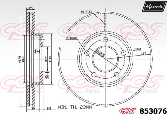 Maxtech 72951005 - Virzulis, Bremžu suports ps1.lv