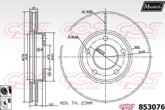 Maxtech 72951006 - Virzulis, Bremžu suports ps1.lv