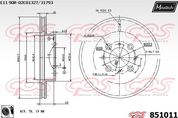 Maxtech 72951007 - Virzulis, Bremžu suports ps1.lv