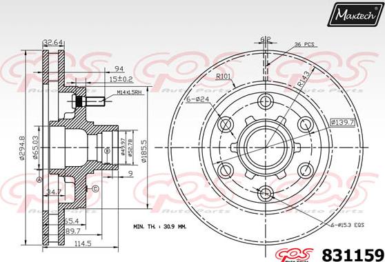 Maxtech 72951024 - Virzulis, Bremžu suports ps1.lv