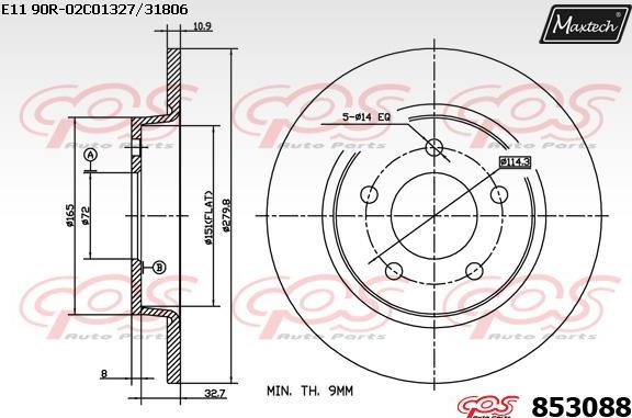 Maxtech 72952005 - Virzulis, Bremžu suports ps1.lv