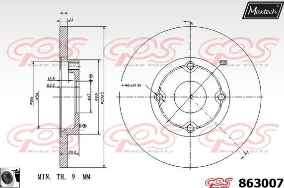 Maxtech 72957049 - Virzulis, Bremžu suports ps1.lv