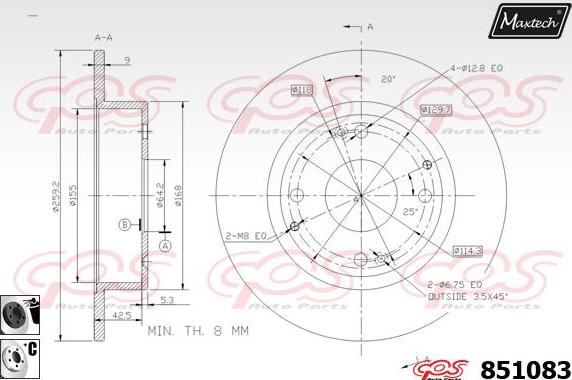 Maxtech 72957006 - Virzulis, Bremžu suports ps1.lv