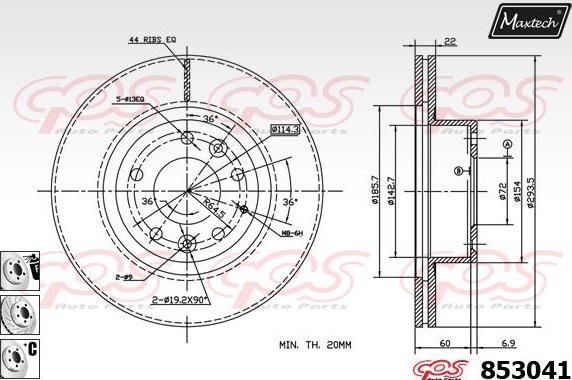 Maxtech 72957001 - Virzulis, Bremžu suports ps1.lv