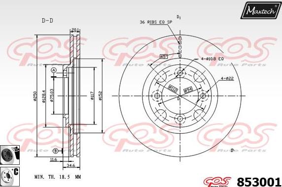 Maxtech 72957016 - Virzulis, Bremžu suports ps1.lv