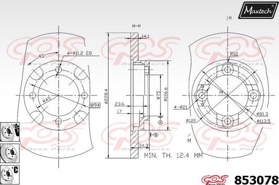 Maxtech 72957010 - Virzulis, Bremžu suports ps1.lv