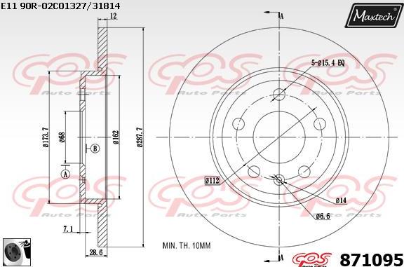 Maxtech 72957032 - Virzulis, Bremžu suports ps1.lv