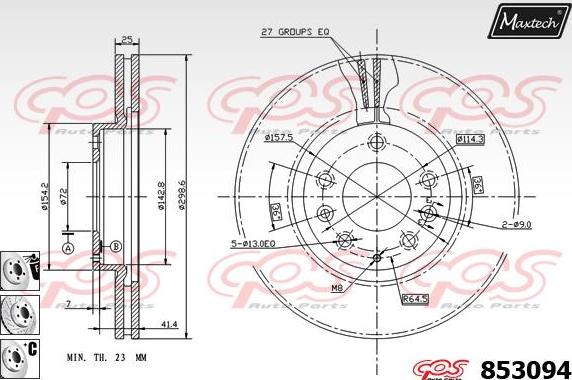 Maxtech 72957029 - Virzulis, Bremžu suports ps1.lv