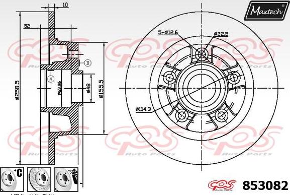 Maxtech 72957024 - Virzulis, Bremžu suports ps1.lv