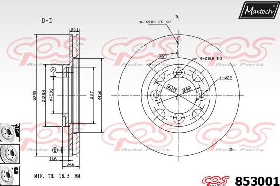 Maxtech 72957021 - Virzulis, Bremžu suports ps1.lv