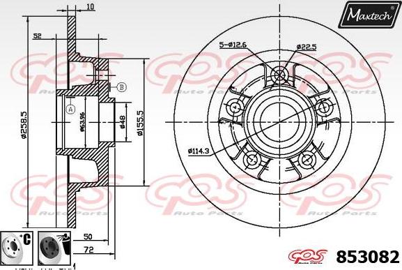 Maxtech 72957023 - Virzulis, Bremžu suports ps1.lv