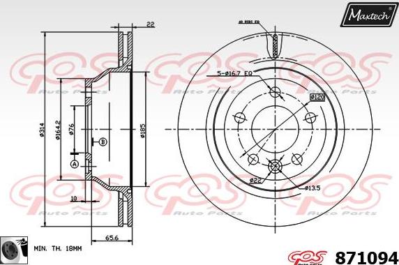 Maxtech 72957027 - Virzulis, Bremžu suports ps1.lv