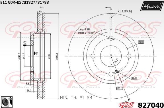 Maxtech 72960009 - Virzulis, Bremžu suports ps1.lv