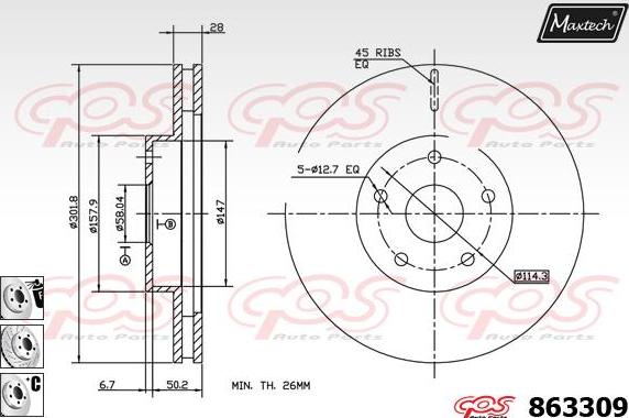 Maxtech 72960006 - Virzulis, Bremžu suports ps1.lv