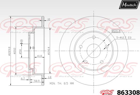 Maxtech 72960007 - Virzulis, Bremžu suports ps1.lv