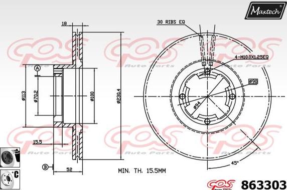 Maxtech 72960016 - Virzulis, Bremžu suports ps1.lv