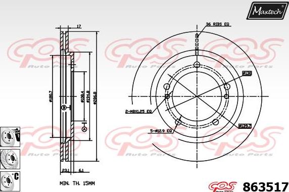 Maxtech 72960018 - Virzulis, Bremžu suports ps1.lv