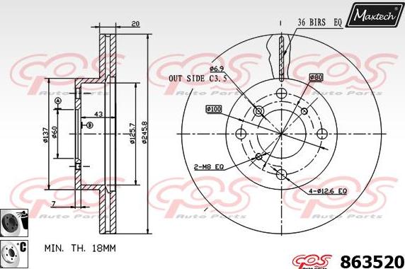 Maxtech 72960031 - Virzulis, Bremžu suports ps1.lv