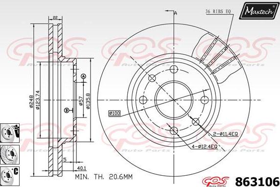 Maxtech 72960021 - Virzulis, Bremžu suports ps1.lv