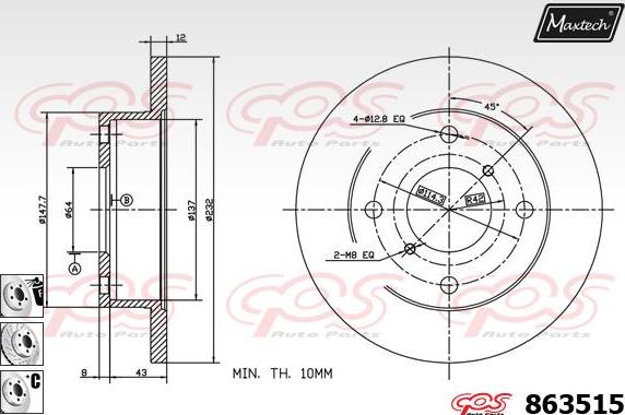 Maxtech 72960028 - Virzulis, Bremžu suports ps1.lv