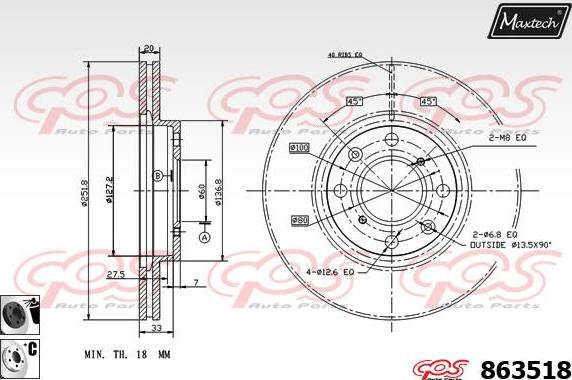 Maxtech 72961001 - Virzulis, Bremžu suports ps1.lv