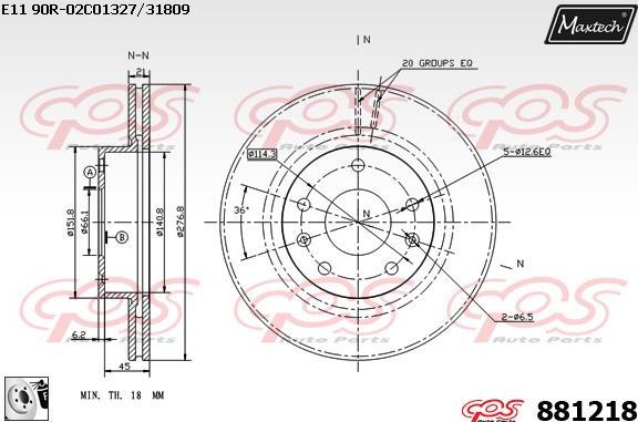 Maxtech 72961002 - Virzulis, Bremžu suports ps1.lv