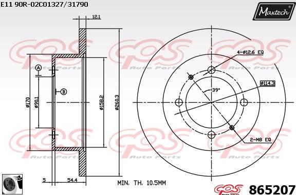 Maxtech 72968004 - Virzulis, Bremžu suports ps1.lv