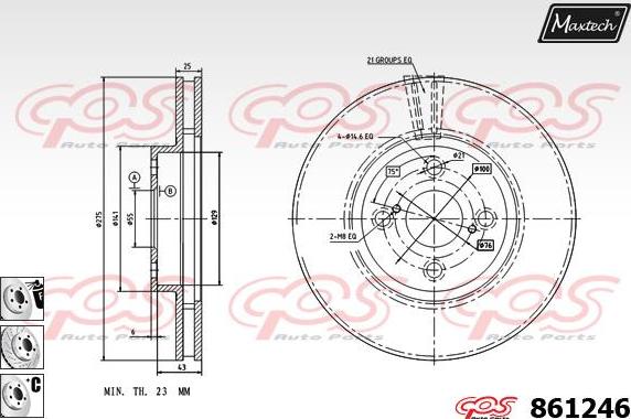 Maxtech 863325 - Bremžu diski ps1.lv