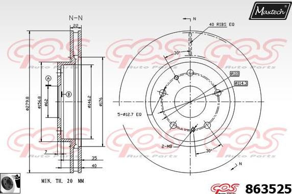 Maxtech 72934012 - Virzulis, Bremžu suports ps1.lv