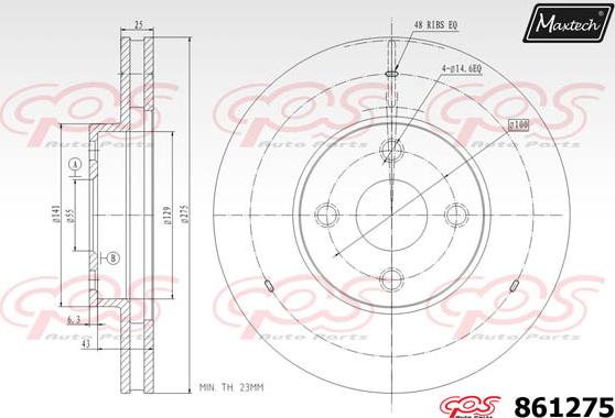 Maxtech 72935009 - Virzulis, Bremžu suports ps1.lv