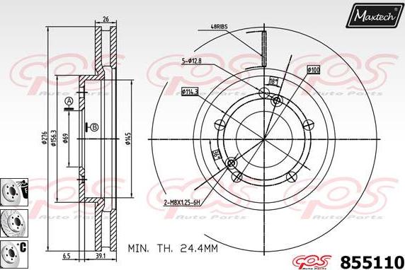 Maxtech 863511 - Bremžu diski ps1.lv