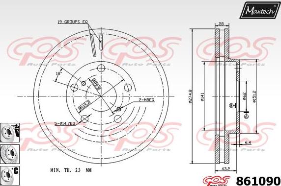 Maxtech 72936006 - Virzulis, Bremžu suports ps1.lv