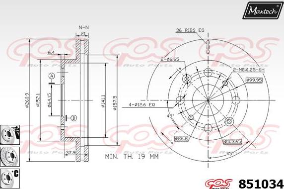 Maxtech 72936007 - Virzulis, Bremžu suports ps1.lv