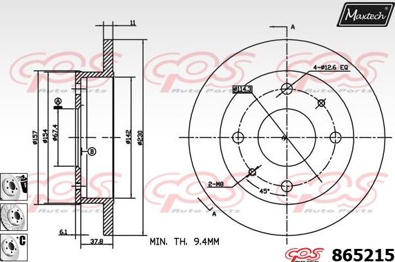 Maxtech 851125 - Bremžu diski ps1.lv