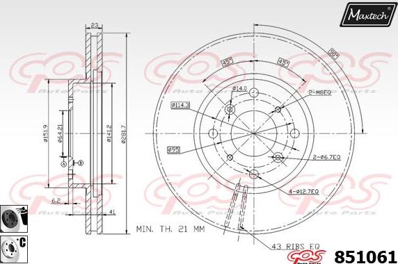 Maxtech 72936015 - Virzulis, Bremžu suports ps1.lv