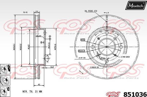 Maxtech 72936012 - Virzulis, Bremžu suports ps1.lv