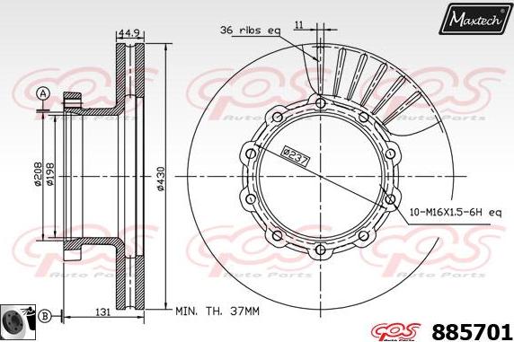 Maxtech 72936029 - Virzulis, Bremžu suports ps1.lv