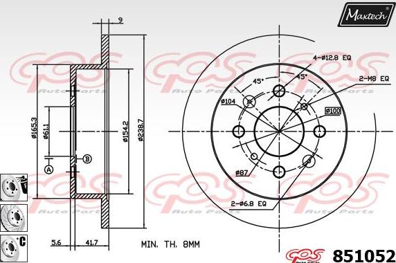 Maxtech 72930003 - Virzulis, Bremžu suports ps1.lv